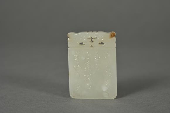 三杉美術(shù)明 江晚悠思玉牌