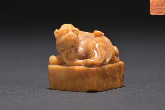 三杉美術(shù)沈道周田黃石印章