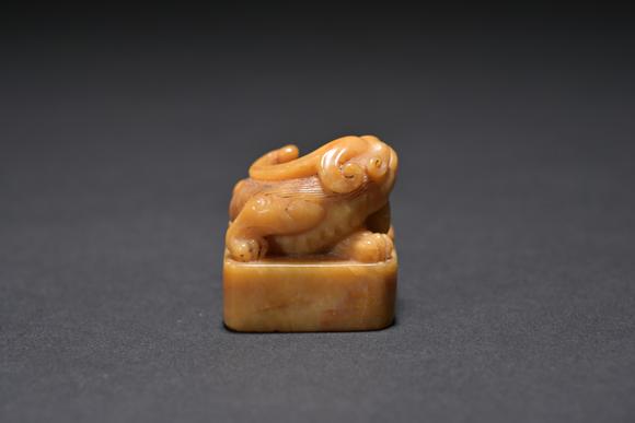 三杉美術沈道周田黃石印章
