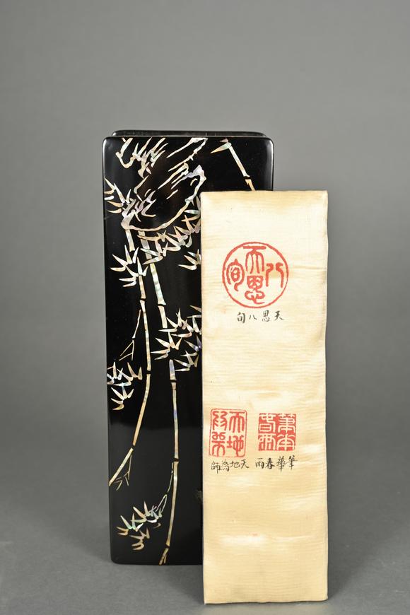 三杉美術(shù)清 瑪瑙印三枚