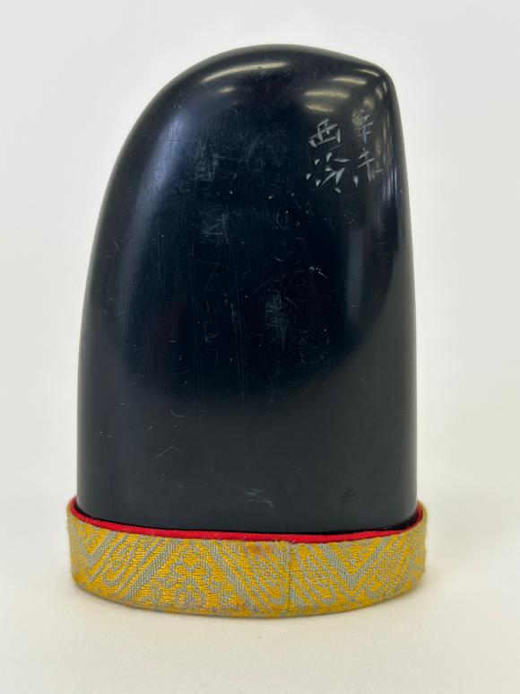 三杉美術(shù)李立篆刻印章2枚