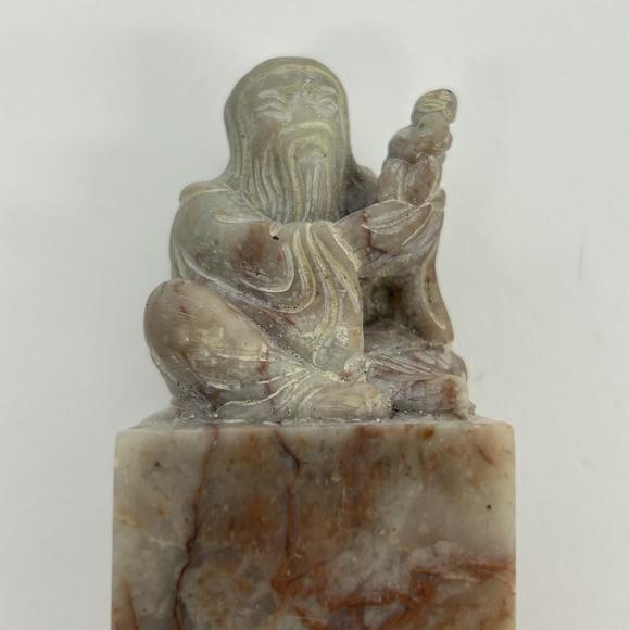 三杉美術(shù)李立篆刻印章2枚