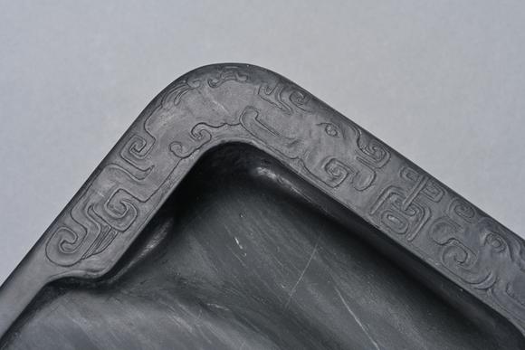 三杉美術(shù)明 歙州風(fēng)字硯（道教教室研究所書(shū)の教室 出版（附出版復(fù)印件））