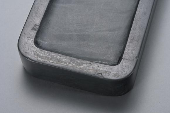 三杉美術(shù)明 歙州風(fēng)字硯（道教教室研究所書(shū)の教室 出版（附出版復(fù)印件））
