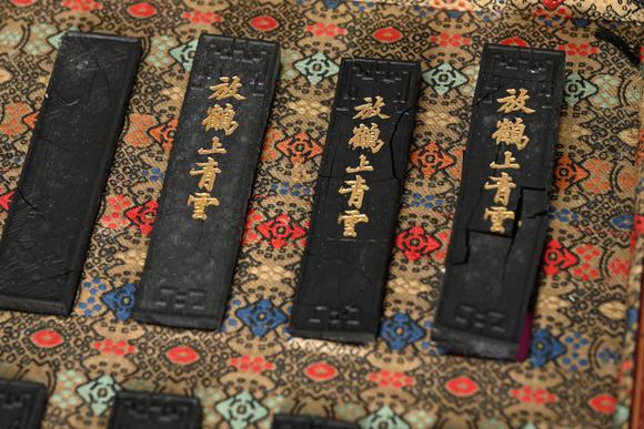 三杉美術(shù)放鶴上青雲(yún)墨一盒