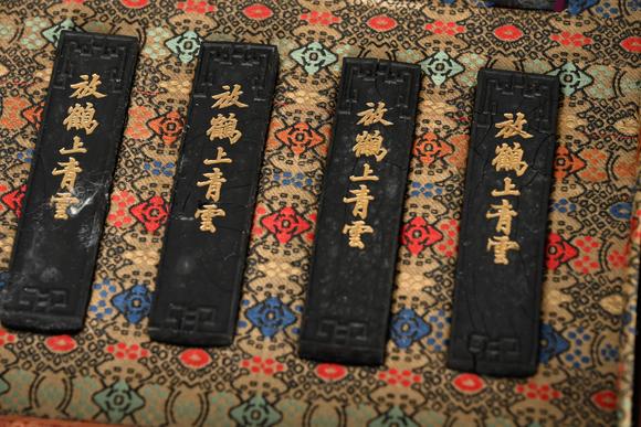 三杉美術(shù)放鶴上青雲(yún)墨一盒