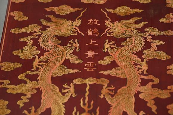 三杉美術(shù)放鶴上青雲(yún)墨一盒