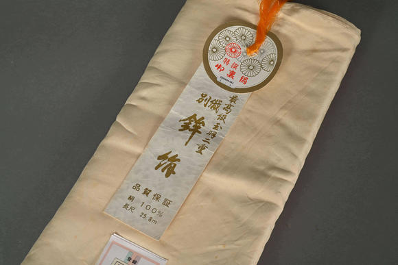 三杉美術(shù)民國(guó)耿絹