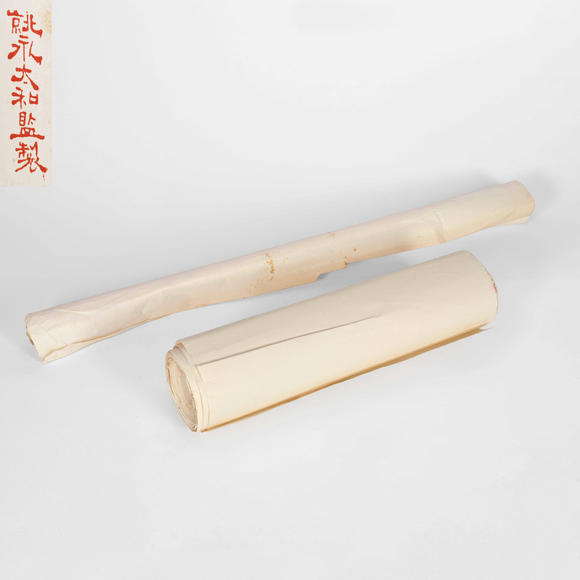 三杉美術(shù)民國北京永太和監(jiān)製淳化宣20枚、龍紋宣1枚
