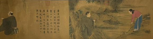 蘭亭古美術(shù)オークション梁楷 八高僧圖 手卷絹本設(shè)色