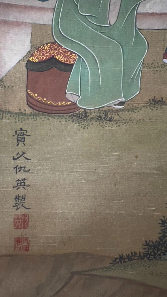 蘭亭古美術(shù)オークション仇英 竹林七賢 立軸絹本設(shè)色