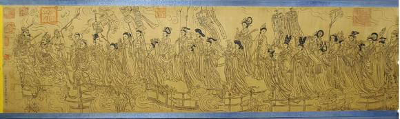 蘭亭古美術(shù)オークション吳道子 八十七神仙卷 手卷絹本設(shè)色