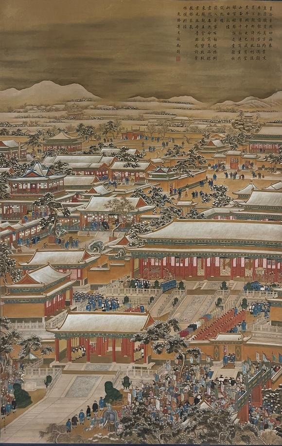 蘭亭古美術(shù)オークション郎世寧 萬國來朝圖 立軸絹本設(shè)色