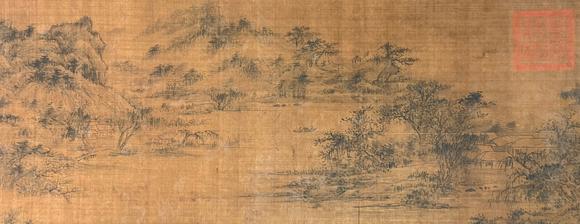 蘭亭古美術オークション倪瓚 西山望雲(yún)圖卷 手卷絹本設色