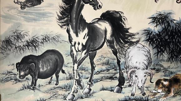 蘭亭古美術(shù)オークション徐悲鴻 百獸圖 裱片紙本設(shè)色