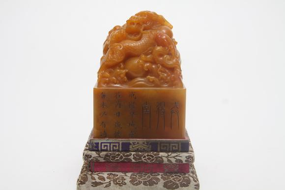 蘭亭古美術(shù)オークション清 田黃戒得堂寶