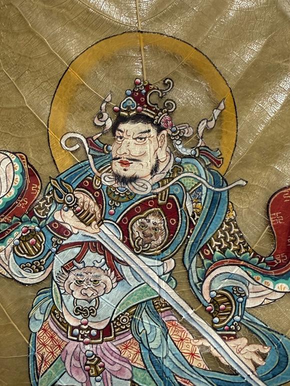 蘭亭古美術(shù)オークション張大千 四大天王 榕樹(shù)葉