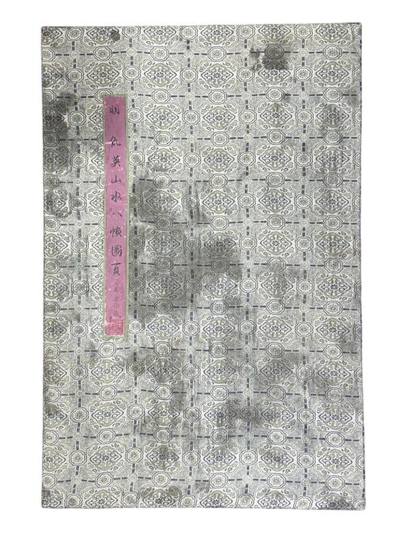 蘭亭古美術オークション仇英 山水冊頁 絹本