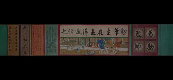 蘭亭古美術(shù)オークション唐伯虎 明代 宮女紡織圖 長(zhǎng)卷絹本