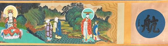 蘭亭古美術(shù)オークション張大千 佛像 手卷絹本