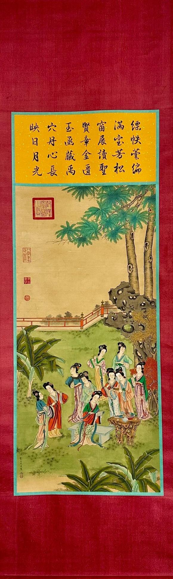 蘭亭古美術(shù)オークション仇英 琴棋書畫 四條屏絹本
