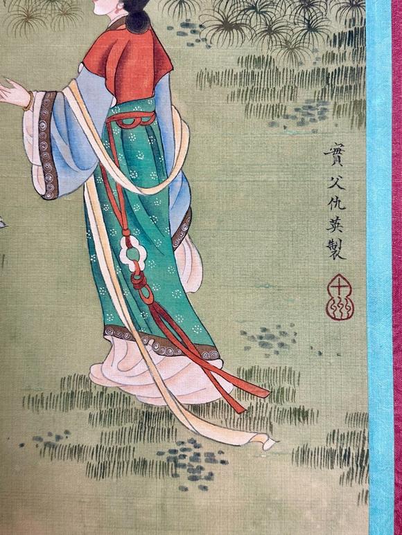 蘭亭古美術(shù)オークション仇英 琴棋書畫 四條屏絹本