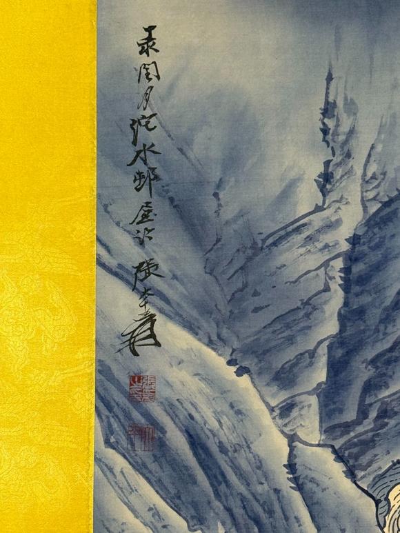 蘭亭古美術(shù)オークション張大千 九龍鬧海 長(zhǎng)卷絹本
