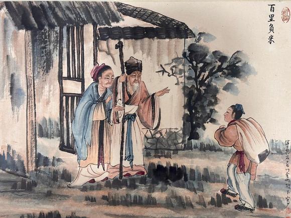 蘭亭古美術(shù)オークション傅抱石 二十四孝圖卷 紙本
