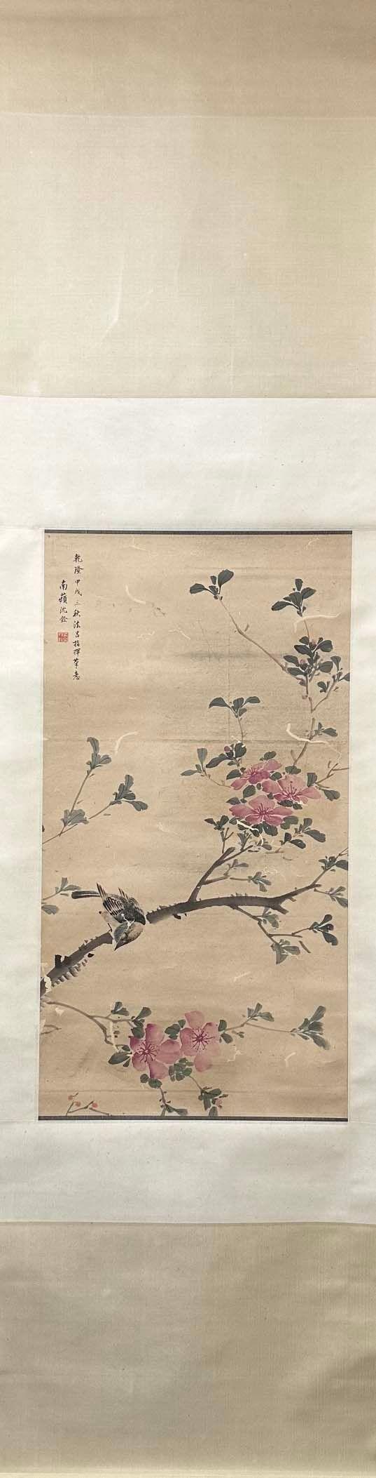 蘭亭古美術(shù)オークション沈銓 花鳥 立軸紙本