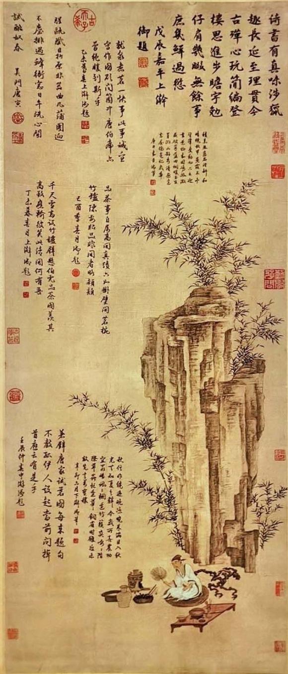 蘭亭古美術(shù)オークション唐寅 山水 立軸