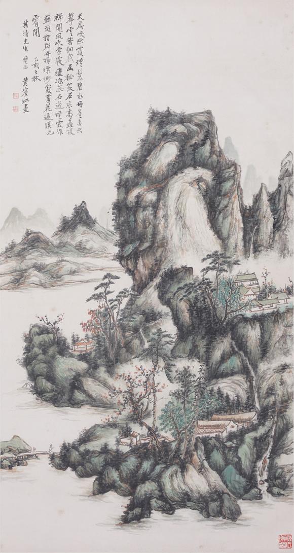 東洋國(guó)際黃賓虹 山水
