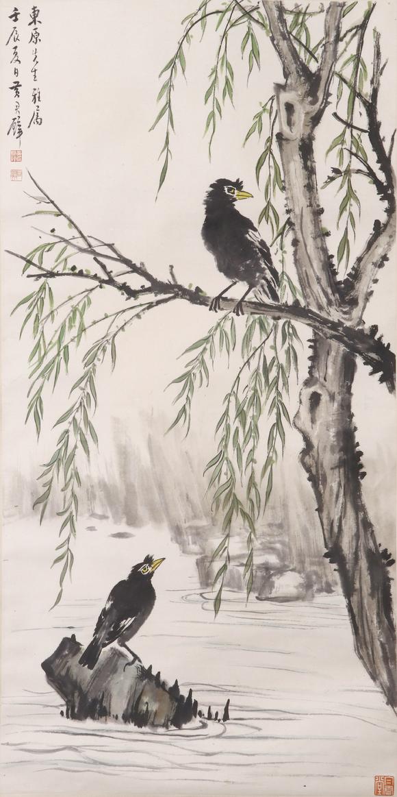 東京SAKURA拍賣（東京櫻花拍賣）黃君璧 花鳥