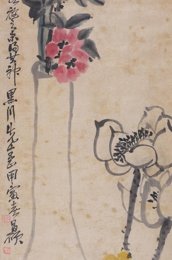 東京SAKURA拍賣（東京櫻花拍賣）吳昌碩 花卉