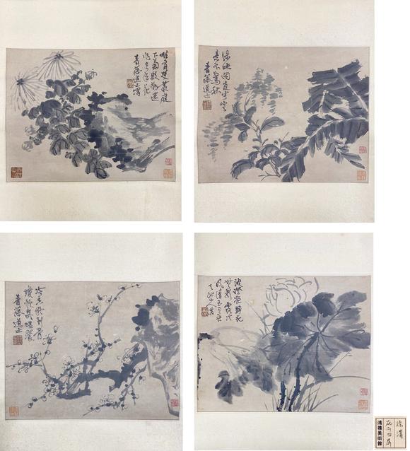 東京SAKURA拍賣（東京櫻花拍賣）徐渭 花卉四條屏