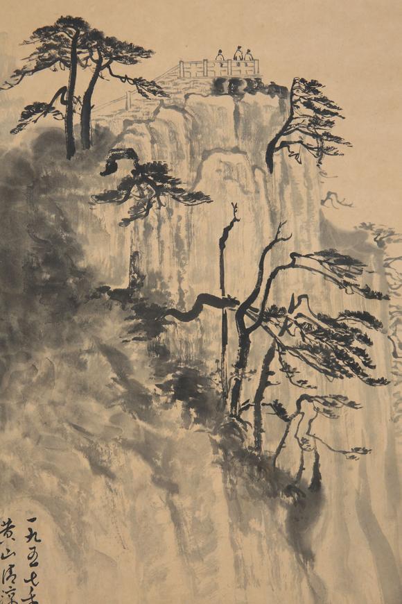東京SAKURA拍賣（東京櫻花拍賣）黎雄才 黃山清涼臺