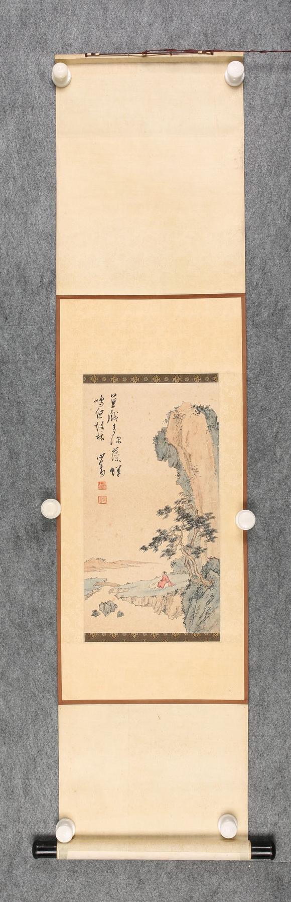 東京SAKURA拍賣（東京櫻花拍賣）溥儒 松下高士圖 附出版