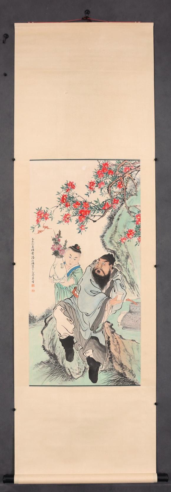 東京共成拍賣潘振鏞 鐘馗閒情圖