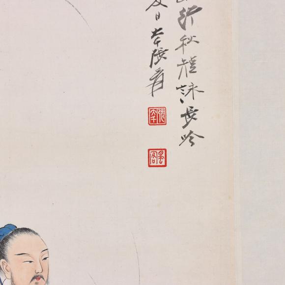東京共成拍賣張大千 高士圖