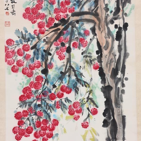 東京共成拍賣(mài)劉海粟 碩果累累