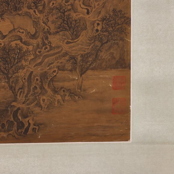 東京共成拍賣唐寅 衛(wèi)賢高士圖