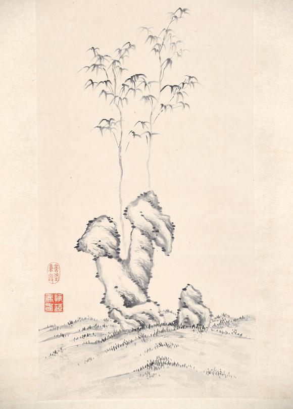 東京共成拍賣乾隆御筆 竹石圖