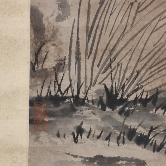 東京共成拍賣(mài)陳淳 春韻圖