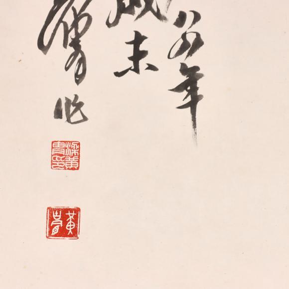 東京共成拍賣黃冑 雙吉圖
