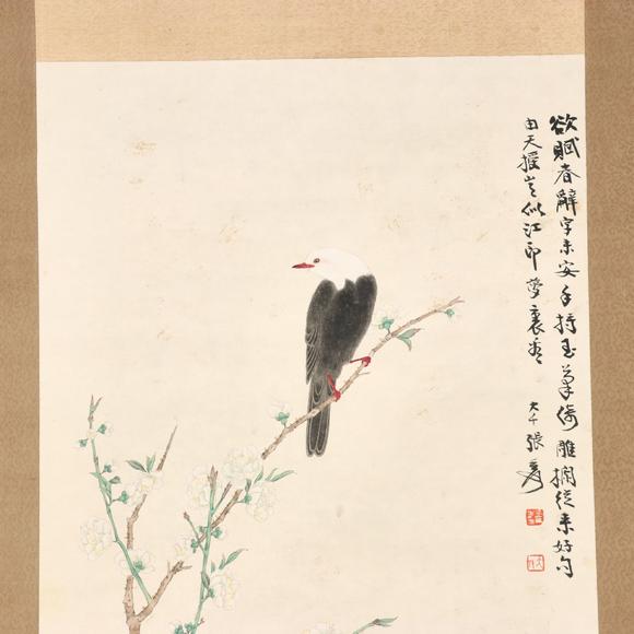 東京共成拍賣張大千 樓枝聽風(fēng)