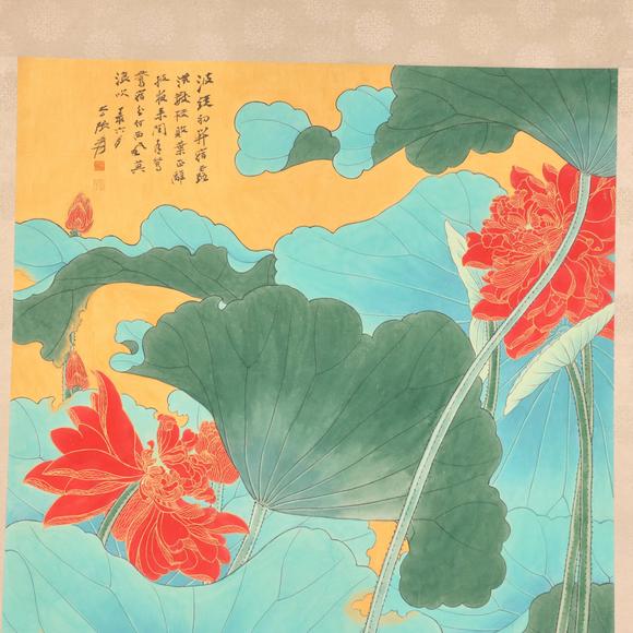 東京共成拍賣張大千 金箋紅荷