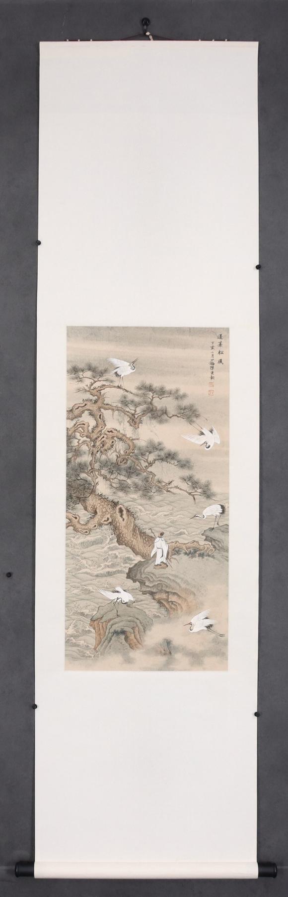 東京共成拍賣陳少梅 蓬萊松風(fēng)