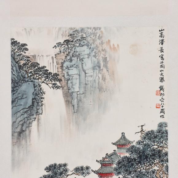 東京共成拍賣錢松嵒 山高水長