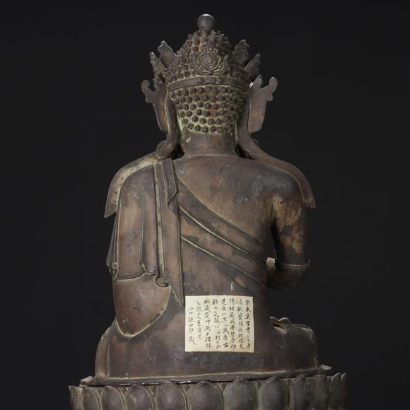 東京共成拍賣明 銅鑄大日如來結智拳印三段坐像