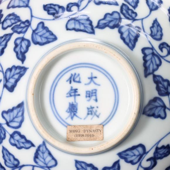 東京共成拍賣明 青花牡丹紋碗