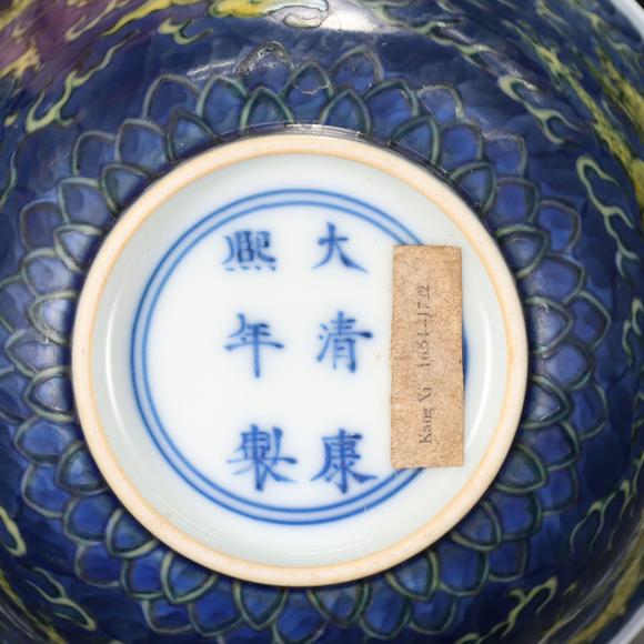 東京共成拍賣清 青花黃彩龍紋碗一對